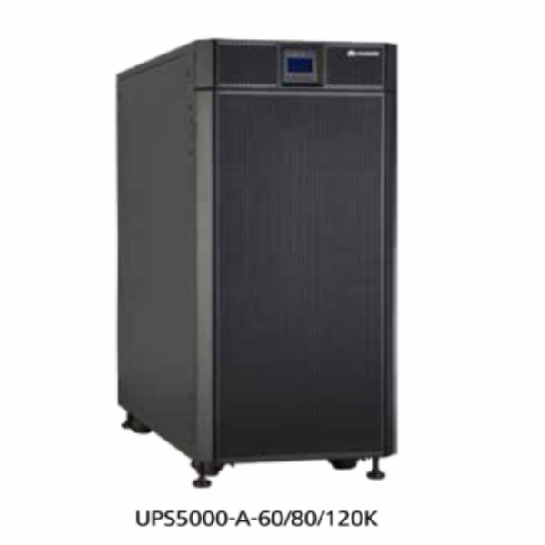 伊春華為UPS5000-A（30~120KVA）