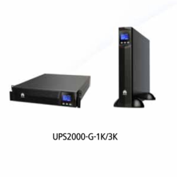 黑河華為UPS2000-G（1~3KVA）