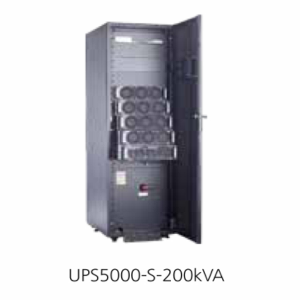 牡丹江華為UPS5000-S（50~800KVA）